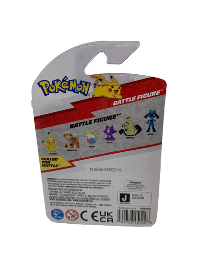 Jazwares Pokemon Battle FIgure Toxel